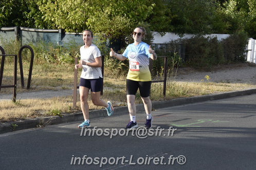 Ingreennes 2025/INGRE2025_01292.JPG